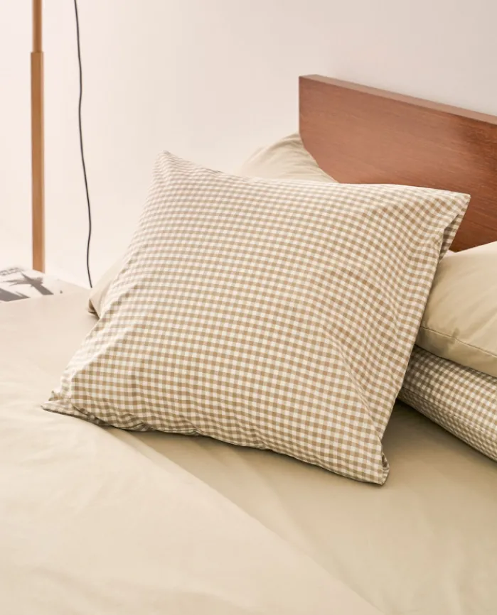 Online Bassols Fundas de Cojines Aran Beige (Pack 2 unidades)